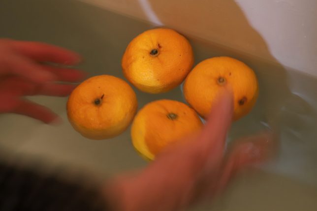 冬至の日に入る柚子湯