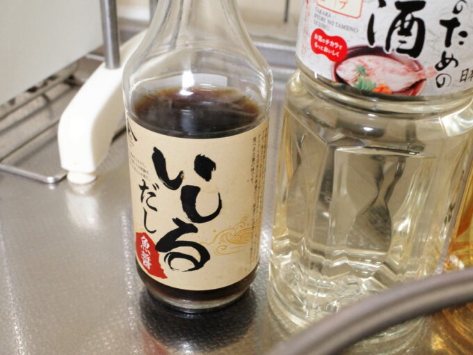 金沢・ヤマト醤油味噌の魚醤「いしるだし」の瓶