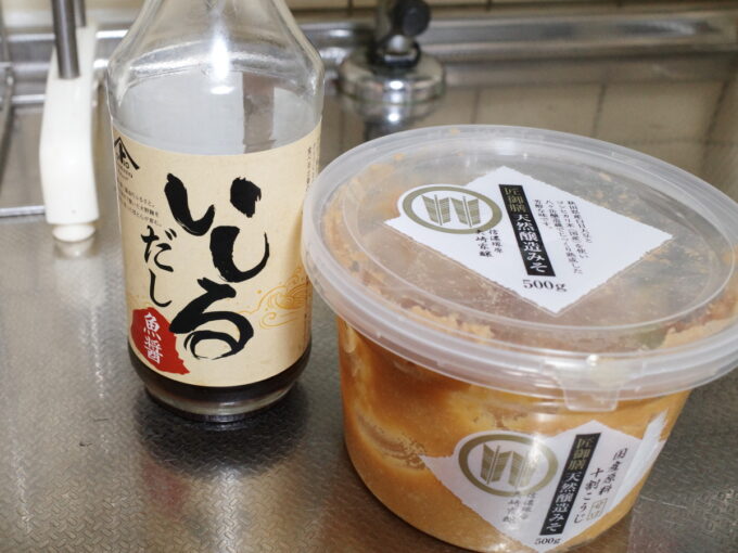 石川県のヤマト醤油の「いしるだし」の瓶