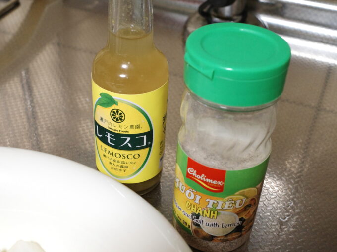 レモスコとベトナムのレモン塩