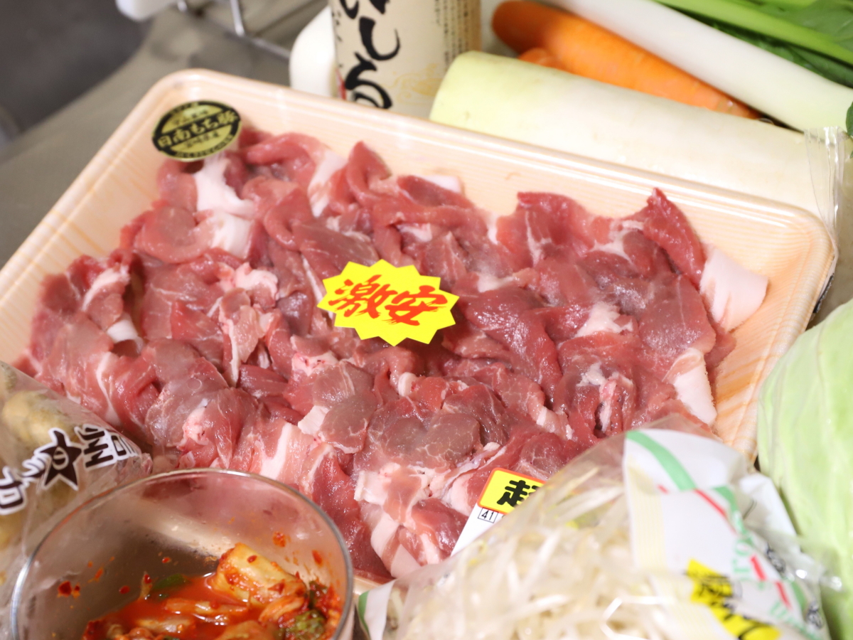 キムチ鍋に入れる豚肉