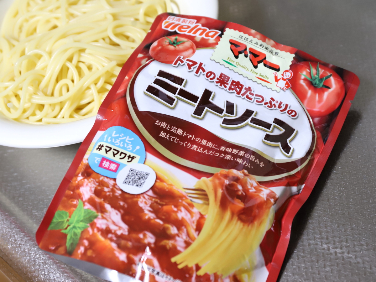 マ・マーのミートソースパスタソース