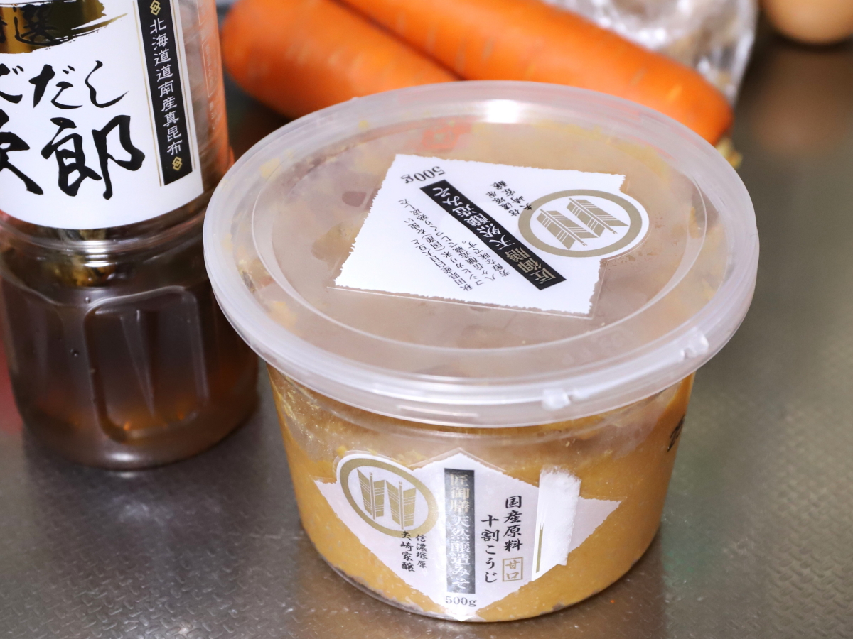 ヤマタカみそ【カップ匠御膳 天然醸造みそ】