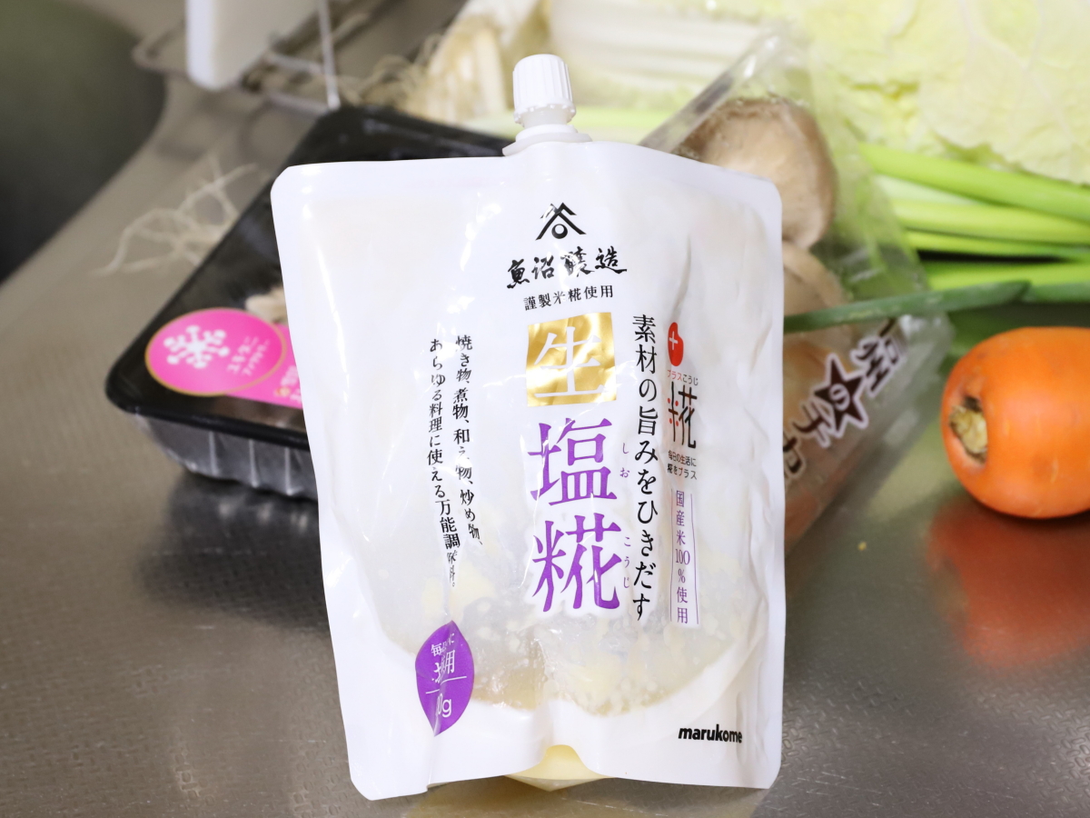 パックに入ったマルコメの『プラス糀 生塩糀』